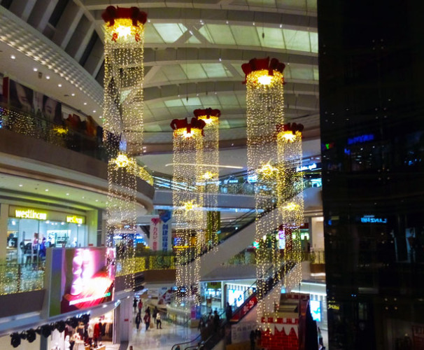 Customizable mall hanging decorative light