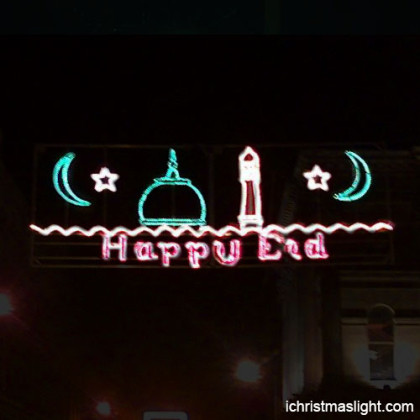 Islamic decorations eid and ramadan lights