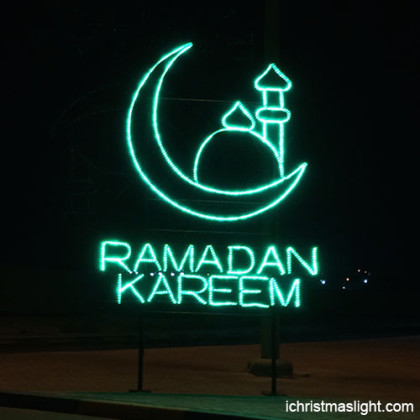 LED lighted Ramadan Kareem decorations