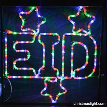 RGB lighted eid and ramadan decorations