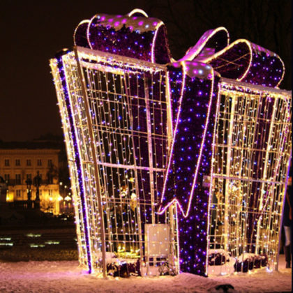 Outdoor party lights big Christmas giftbox