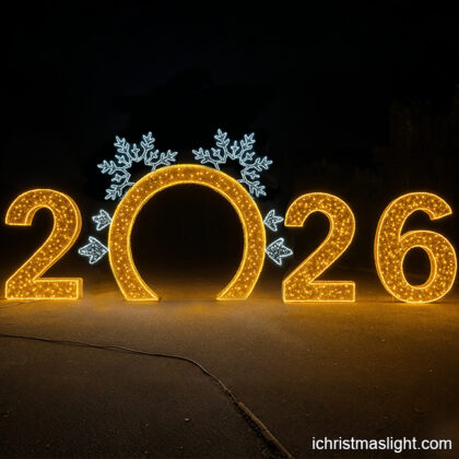 New year light decoration large 2026 sign